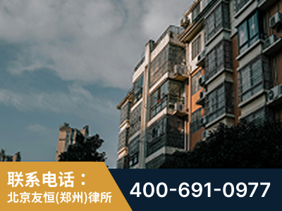 中牟-北京某小贷公司宋某非法拘禁他人案-郑祥律师
