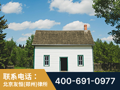 中牟-外籍继承人推翻八份遗嘱案-杨凌波律师