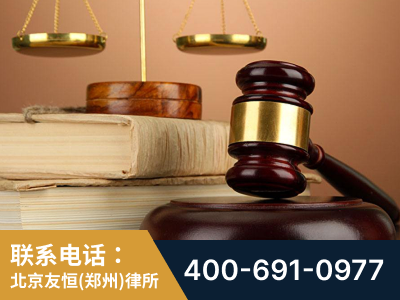 中牟-山东霍某故意伤害致人死亡案件-郑祥律师