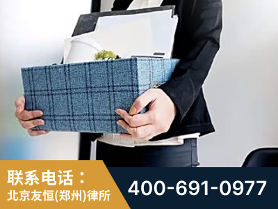 中牟-刑事辩护律师