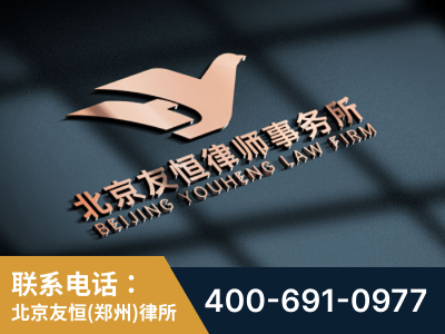 中牟-企业展示图